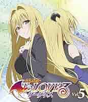 To LOVEる-とらぶる-ダークネス2nd 第4巻 (初回生産限定版) [Blu-ray] w17b8b5 Amazon.co.jp: To LOVEる-とらぶる-ダークネス 第4巻 (初回生産